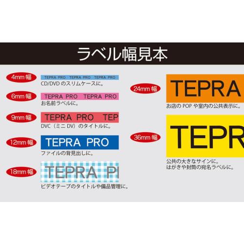 King Jim [Genuine] Tepra PRO Tape Cartridge Color Label (Pearl) 18mm Blue Label/Black Letters Length 8m SMP18B