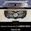 Compatible Mercedes-Benz GL X164 (2005-2012) GT Style Front Bumper Grille Cover