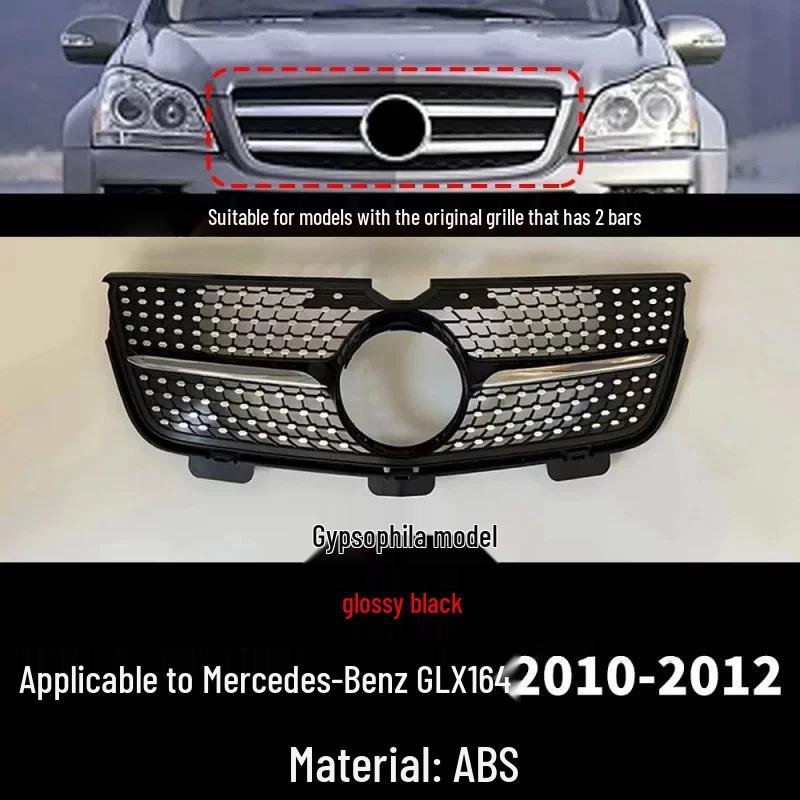 Compatible Mercedes-Benz GL X164 (2005-2012) GT Style Front Bumper Grille Cover