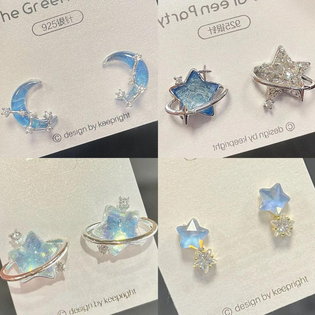 Blue Asymmetric Moon Star Clip On Earrings, Mini Pearl Zircon Mori Style Non Pierced Ear Cuffs for Women