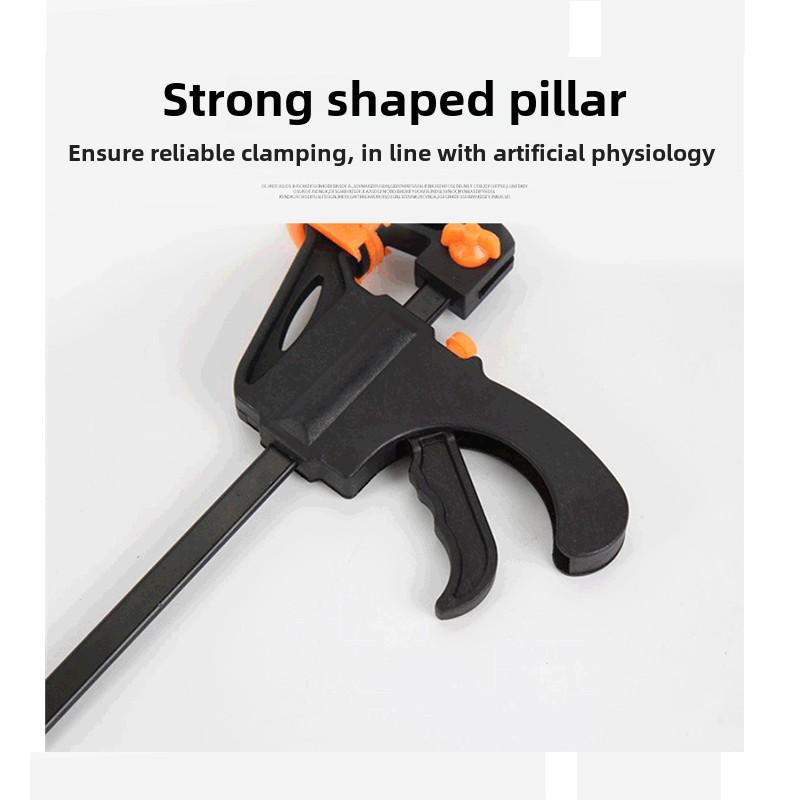 Two-Way Quick-Release Woodworking F-Clamp, Nylon Trigger Type for Board Fixing