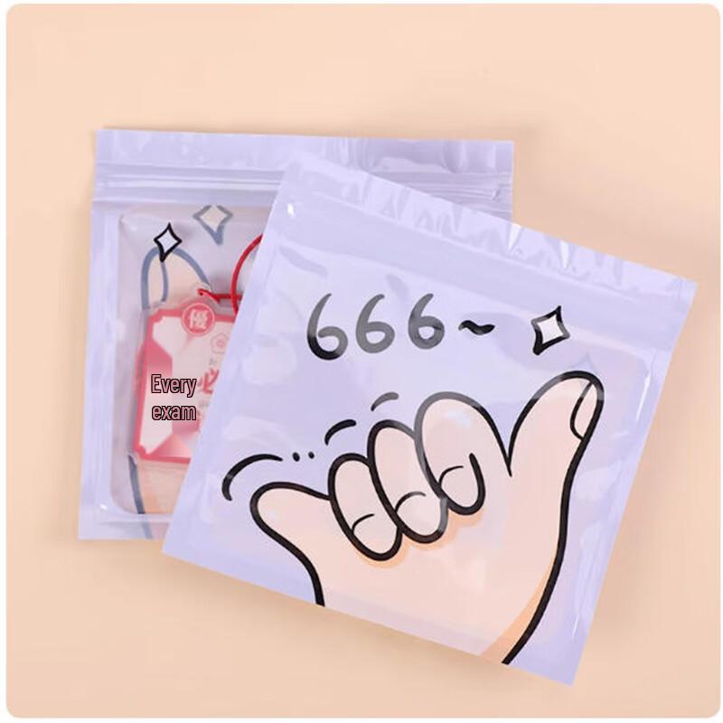 Shengbilai Baking Pastry Self-Sealing Bags