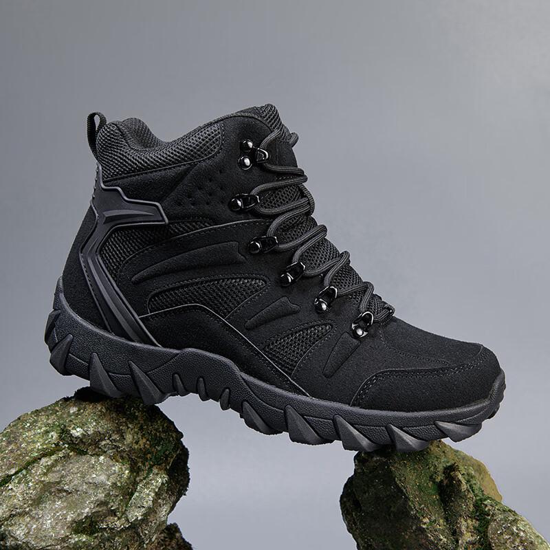 Alliance Messenger Breathable Tactical Hiking Boots EU 41