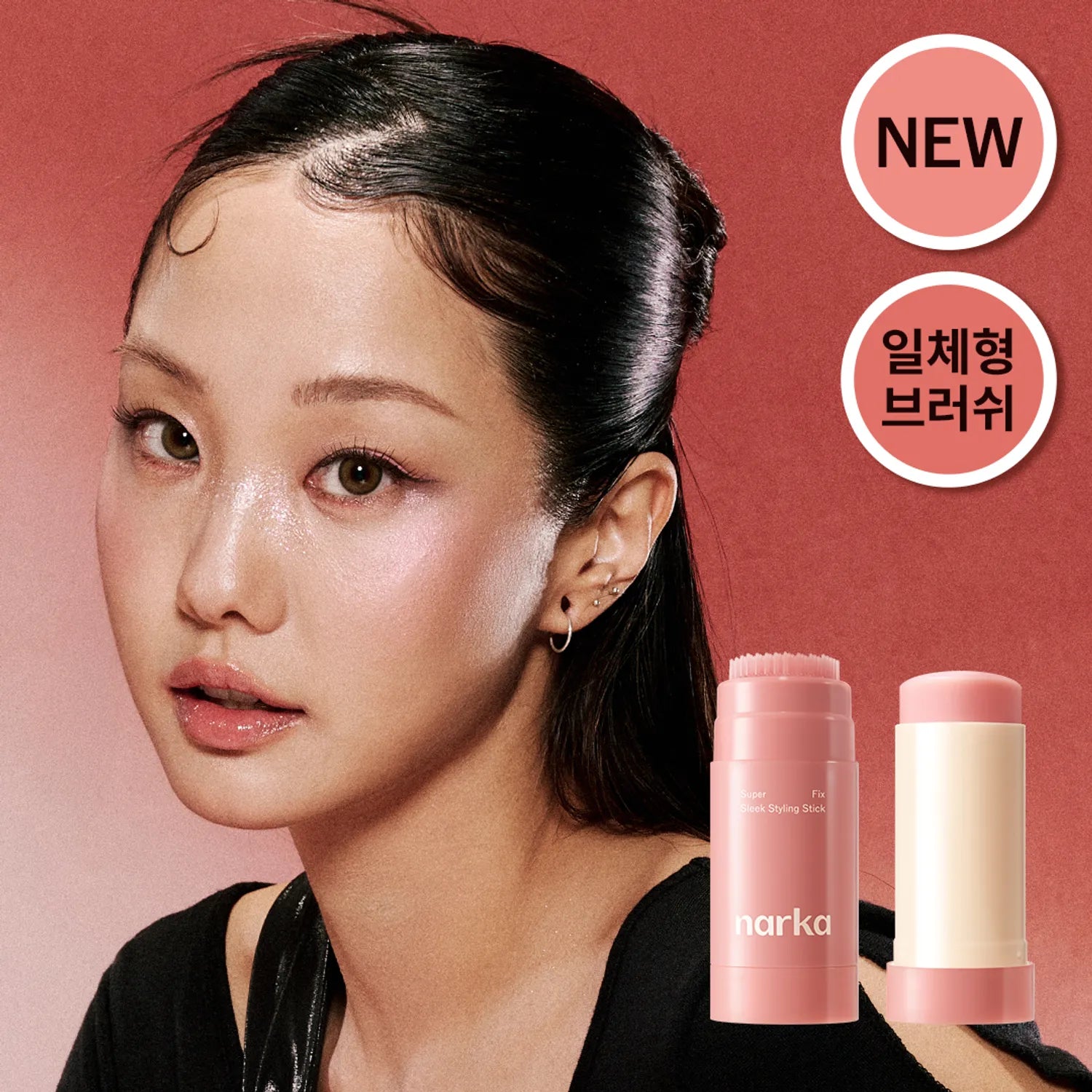 narka Super Fix Sleek Styling Stick 15g 15g