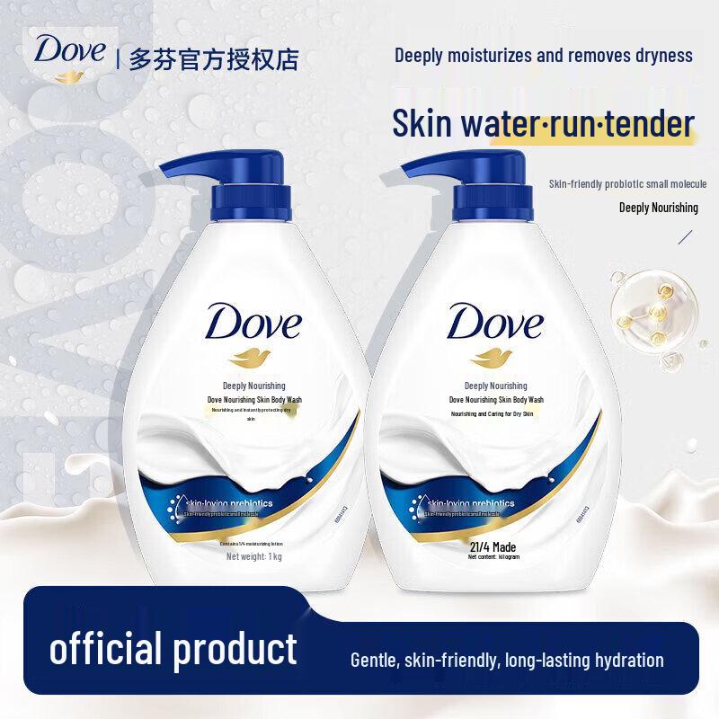 

Глубоко питательный гель для душа Dove