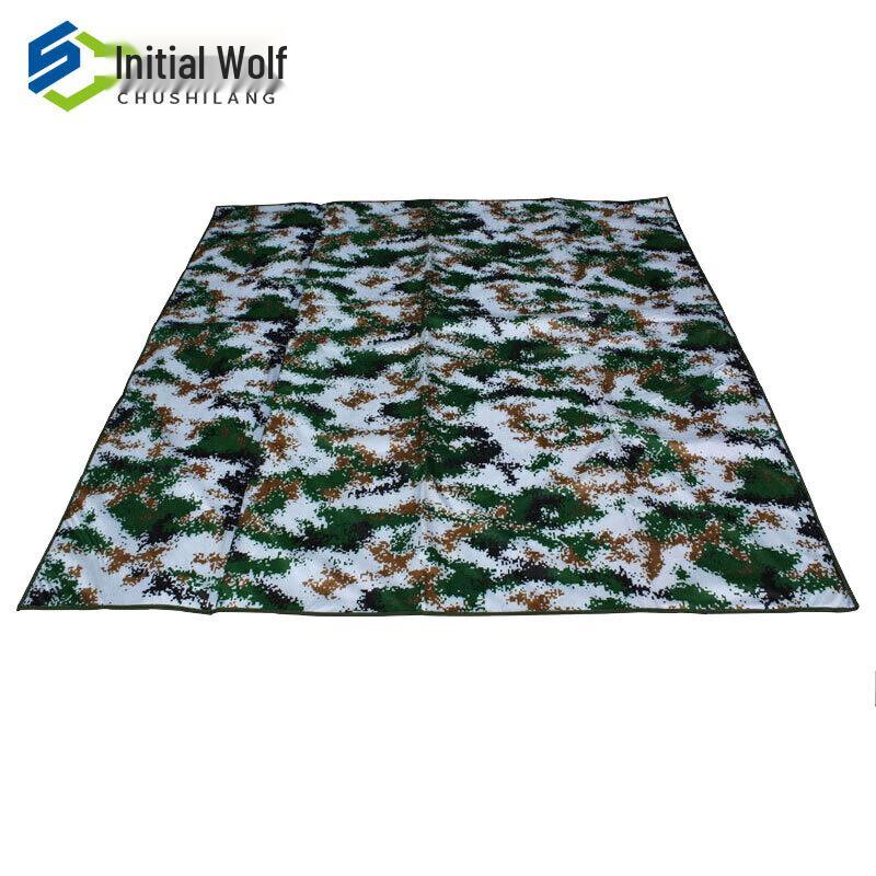 Chushi Lang Camouflage Outdoor Mat