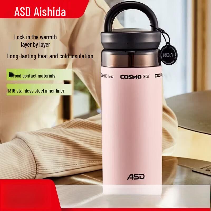 ASD 316 Stainless Steel Portable Insulated Mug