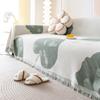 INS Fresh Sofa Towel Four Seasons Universal Sofa Cover Protective Cover All-Inclusive Sofa Cushion Anti-Scratching Cover Towel