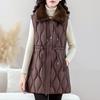 Wear a vest for women's medium and long autumn and winter new products, slim down cotton clothes, vest jackets, thickened vests