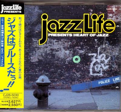 CD OMNIBUS, ART BLAKEY, KENNY BURRELL, - Jazz Life -Jazz Is the Blues!!-  CJ285030 Japan Jazz Used
