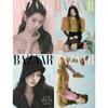 HARPER'S BAZAAR Coreia 2025 Agosto IVE JangWonyoung,Xdinary Heroes,Baby Don't Cry
