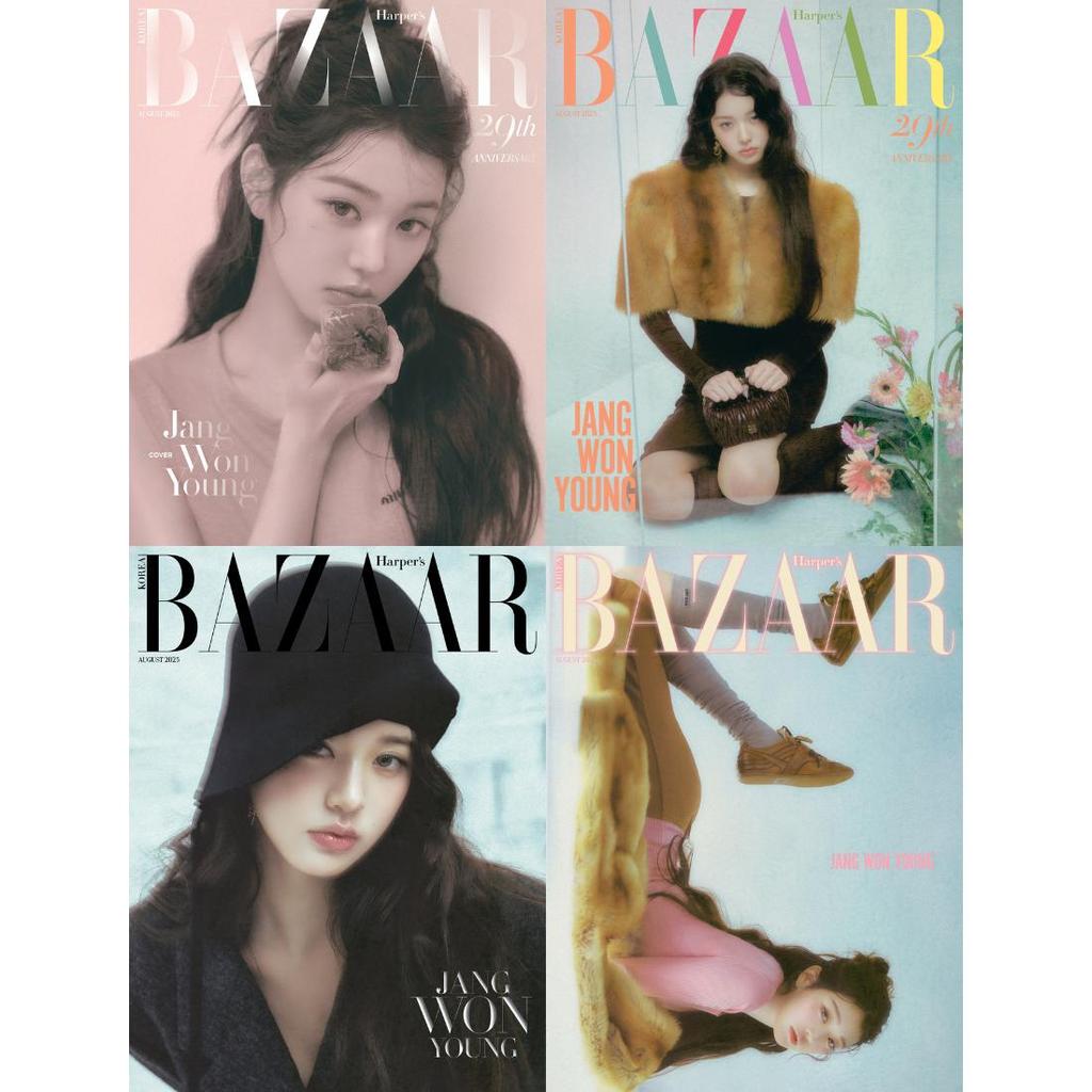 HARPER'S BAZAAR Coreia 2025 Agosto IVE JangWonyoung,Xdinary Heroes,Baby Don't Cry