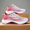 Men's Lightt Breathable Cushioning Casual Sports Shoes Four Seasons New Soft-sole Unisex Outdoor Running Shoes Students Sneakers