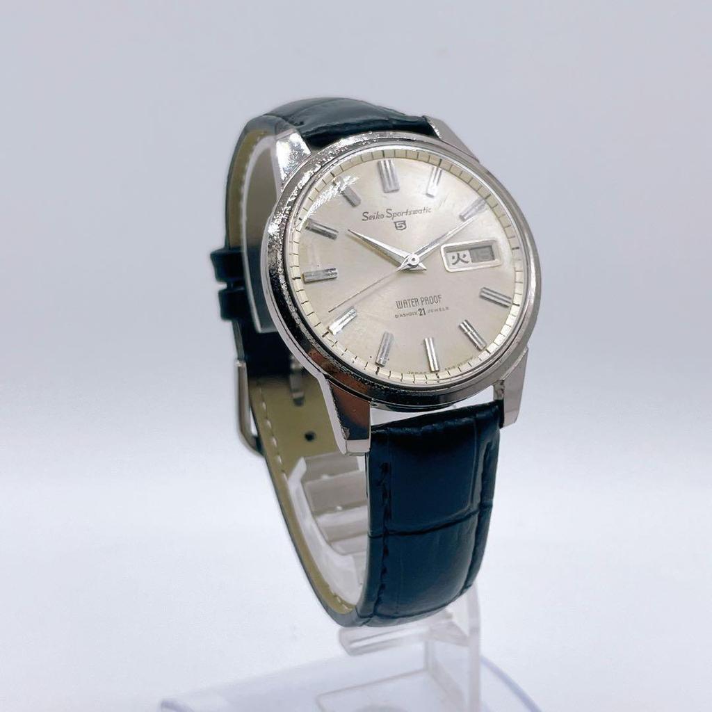 Used Seiko Sportsmatic 5 Automatic Watch