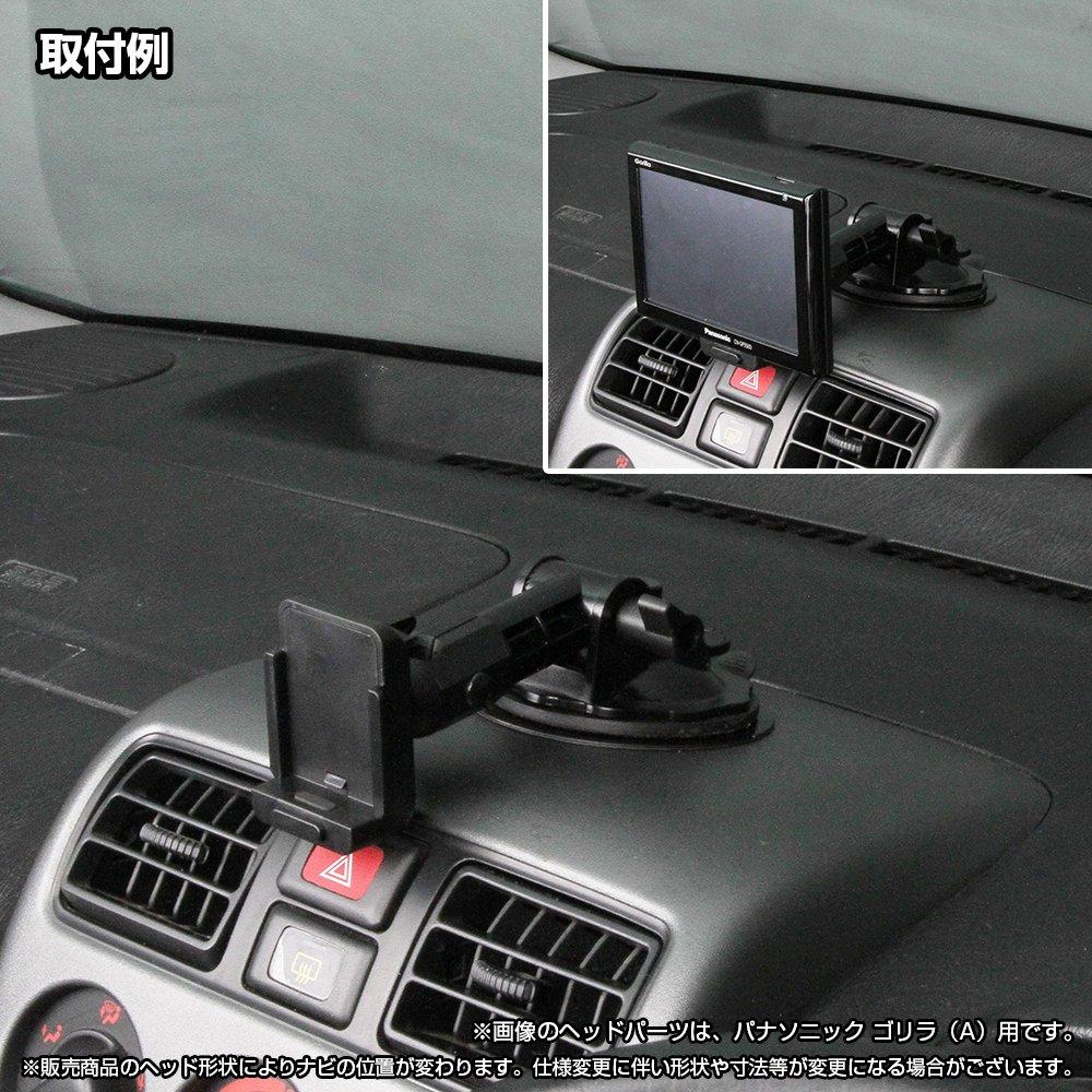 Movaics YUPITERU YERA/MOGGY/Portable Navigation Gel Suction Cup Long Type Car