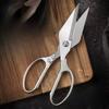 Thickened Stainless Steel Multi-functional Kitchen Scissors for Cutting Bones - Suitable for Household Use, Including Chicken Bones and Duck Bones.
