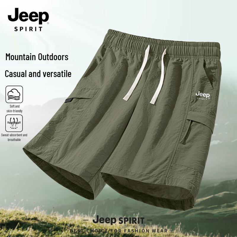 JEEP SPIRIT Men s Summer Loose Fit Cargo Shorts 2XL