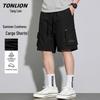 TonLion Men's Summer Casual Straight-Fit Shorts