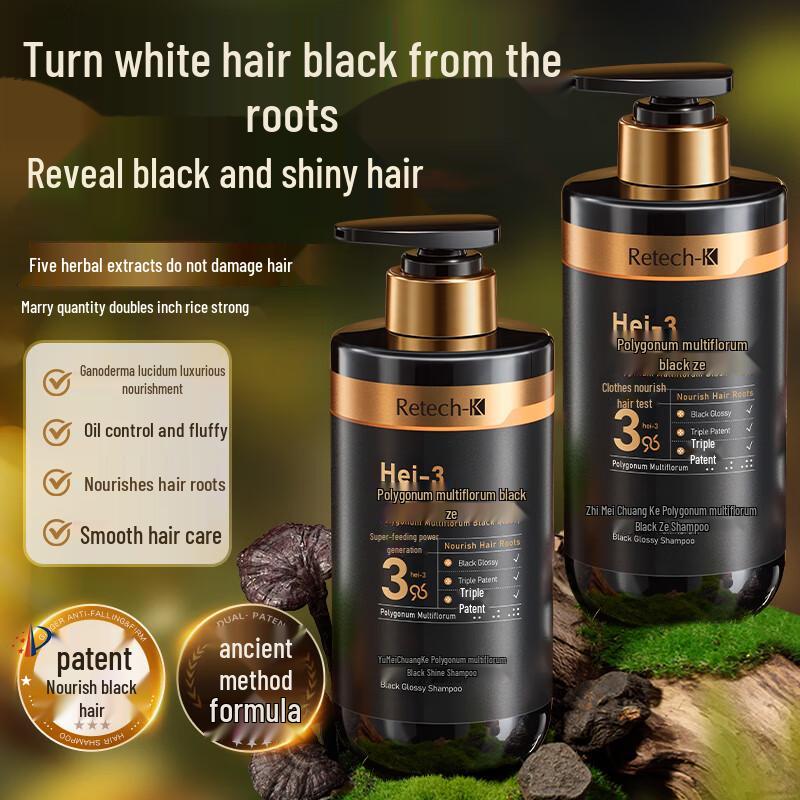 Yumeichuangke Специализированные шампуни для волос