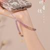 The Fortune Star Chain Is a Natural Purple-white Crystal, Golden Rutilated Quartz, and Pearl Phone Chain That Attracts Wealth, Offering a Light