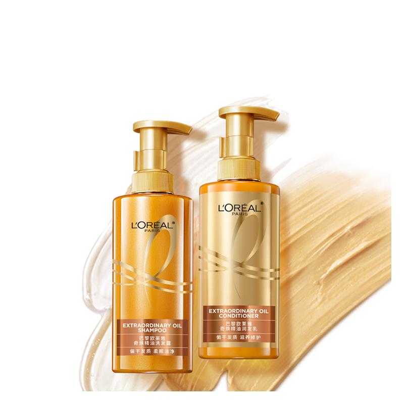 Loreal Paris Die zweite Generation Dajin Ping Waschpflege-Set - Zweiteiliges Set Jin Ping Ätherisches Öl Shampoo 440ml Jin Ping Ätherisches Öl Spülung