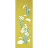 Sen No Anbo Tenugui "Setchuka Karashi" - Hand-dyed 100% Cotton Tokka, Made In Japan, 35cm X 100cm - Narcissus, Symbol of Good Luck, Interior, Kendo