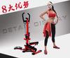 Multifunctional Silent Stepper with Twist Waist and Pull Rope