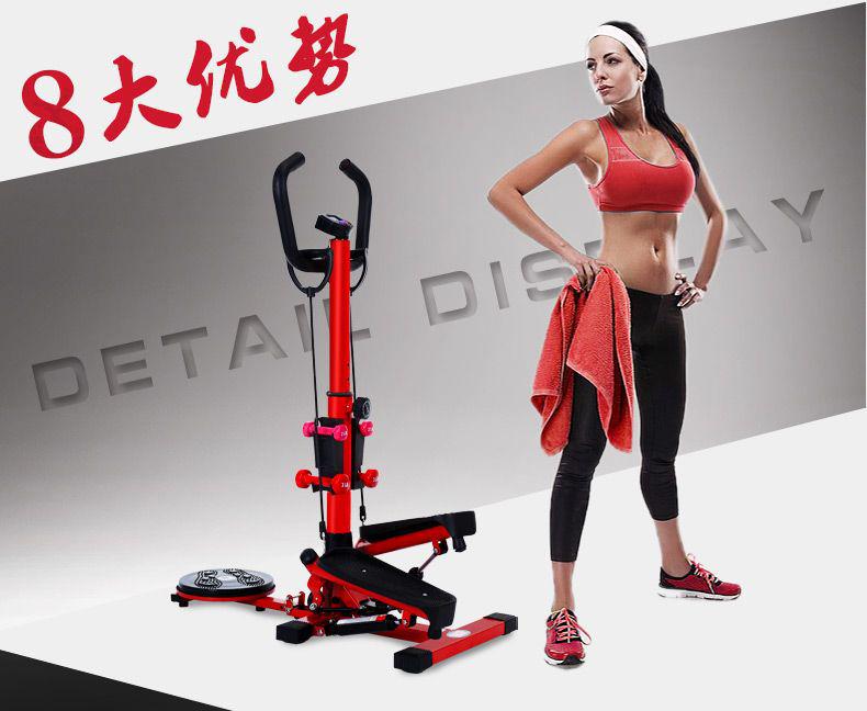 Multifunctional Silent Stepper with Twist Waist and Pull Rope