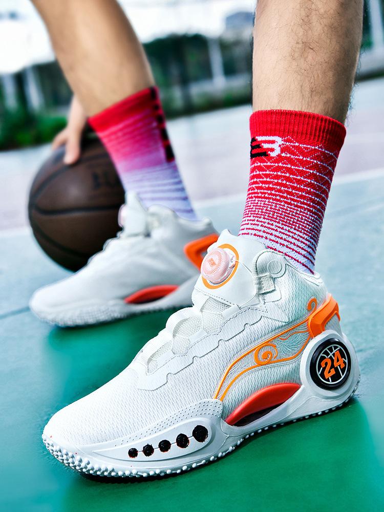Men's Shoes Personality Trend Mandarin Duck Basketball Shoes Rotating Buckle Free Lace-up Mesh Breathable Lightweight Youth Sports Shoes Men