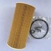 Oil Filter 263202f000 26320-2F000 26320-2F100 263202F100 For KIA New Sorento 2.0T Hyundai