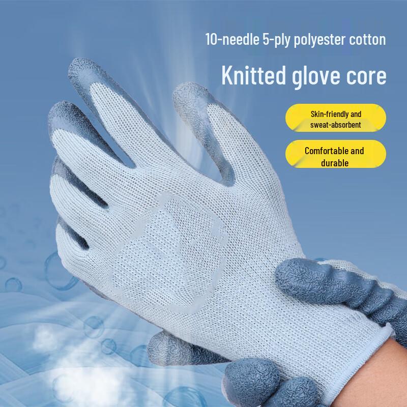 NHZHIW Electrician Insulating Gloves