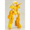 Frame Arms Girl Gorai Kai FA Batalha Loja de Modelismo de Plástico (com meninas) ~Especificação final~ (Kotobukiya Limitada)
