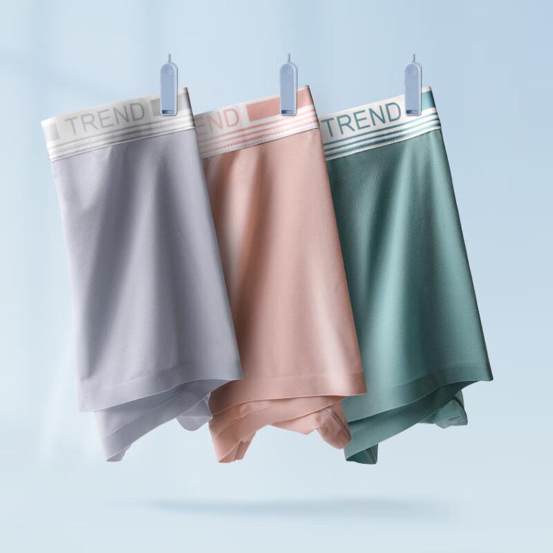 

AUN Men s UM739 Anti-Wedge Boxer Briefs 3-Pack 3XL