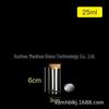 30mm Straight Neck Corked Glass Vial Bottle for Candy & Dispensing