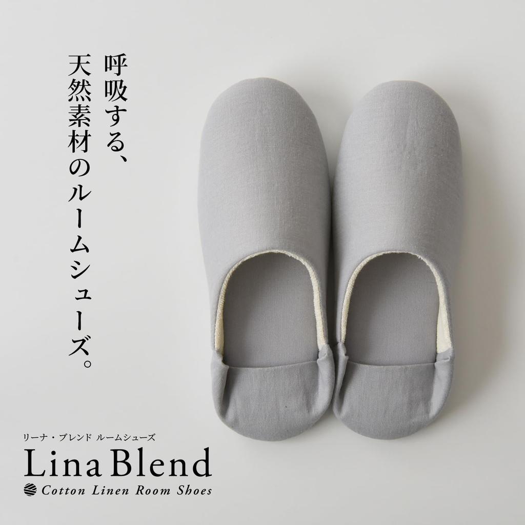 Sleep Tailor Babouche Size L Linen and Cotton Room Cotton and Made in Yamagata Flat Scandinavian All Abe Sangyo Collaboration Japanese-made Shoes,