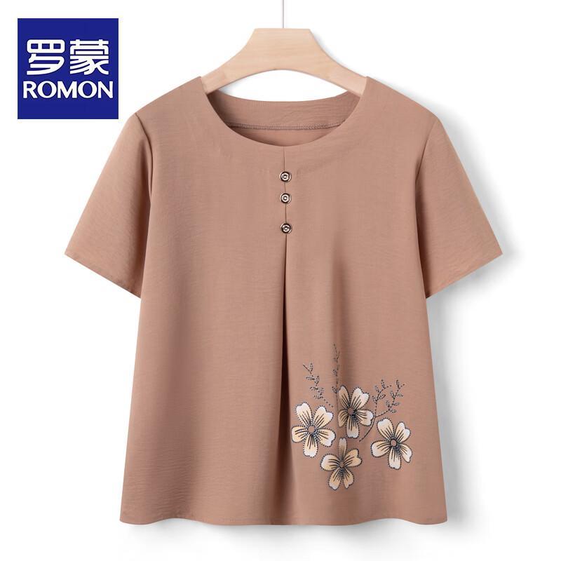 Женский летний комплект: футболка и укороченные брюки ROMON 4XL хаки