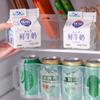 2Pcs Plastic Japanese Style Milk Box Sealing Clip Boxed Beverage Sealing Clip Snack Bag Household Food Sealing Clip