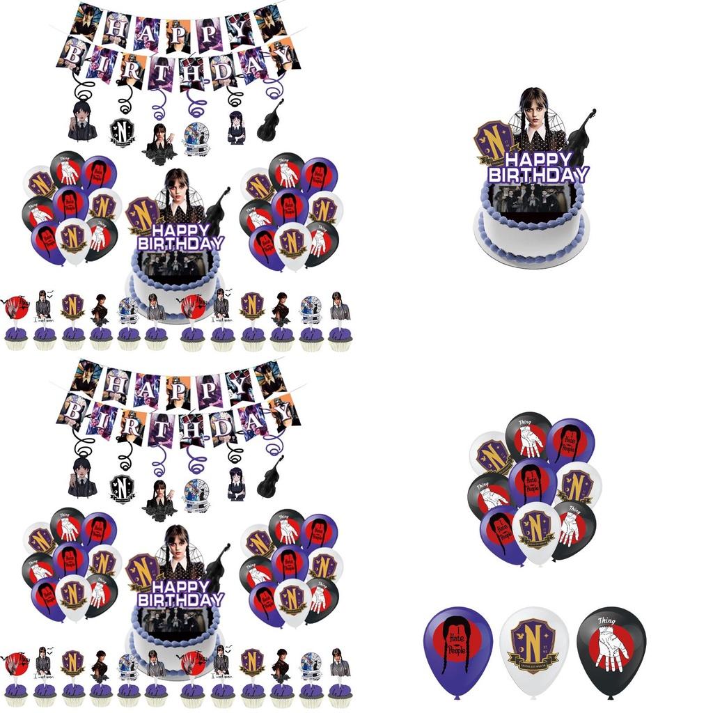 Wednesday The Adams Family Theme Birthday Party Set – Balloons Cake Toppers Banner