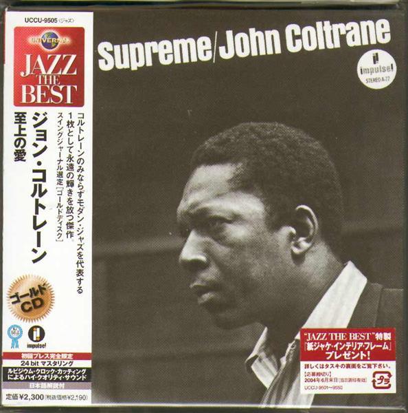 

CD JOHN COLTRANE - A Love Supreme UCCU9505 Impulse! 2004 Japan Jazz Used