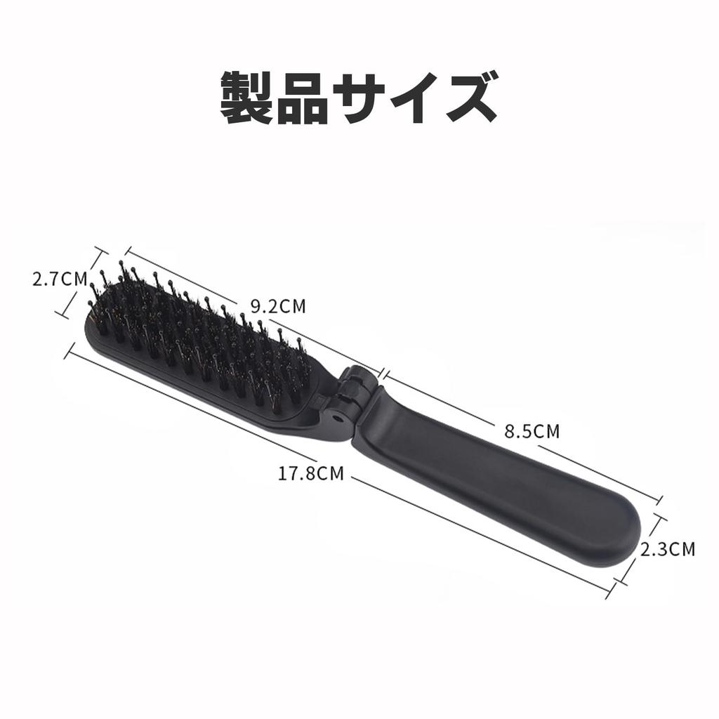 BaraRose Hair Natural Pig Scalp Beautiful Suitable for All Hair Portable Brush 1 Brush, Bristle, 180° Foldable, Anti-Static, Massager, Shiny, Smooth,