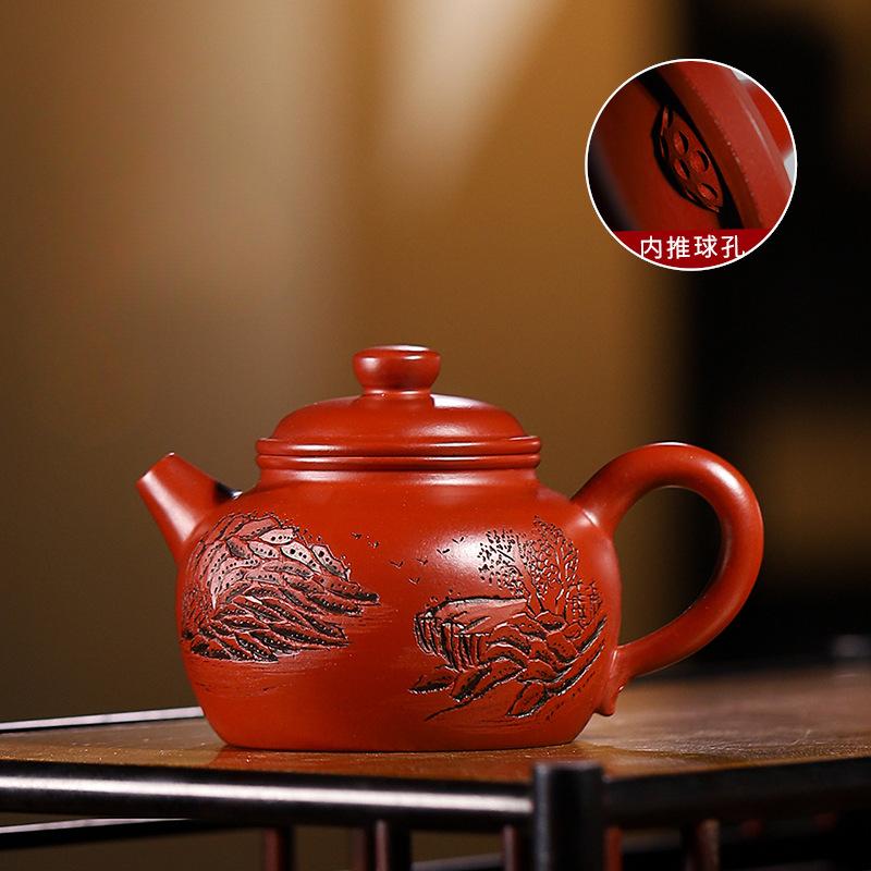 

150 мл традиционный исинский фиолетовый глиняный чайник ручной работы ландшафтный горшок сырой руды Dahongpao глиняный чайник с ситечком чайный набор Zisha подарок