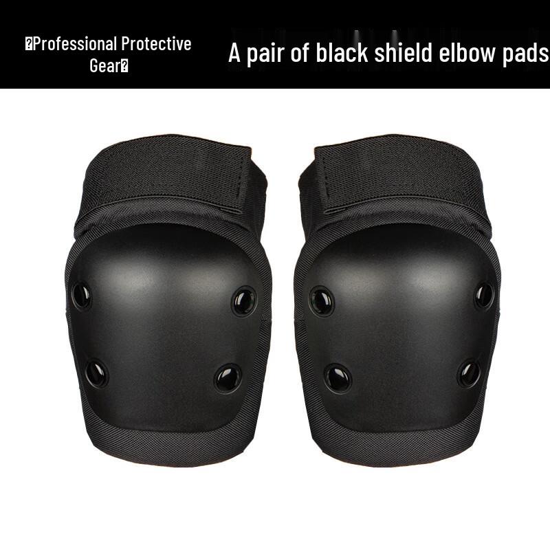 Mushan Multi-Sport Protective Elbow Pads