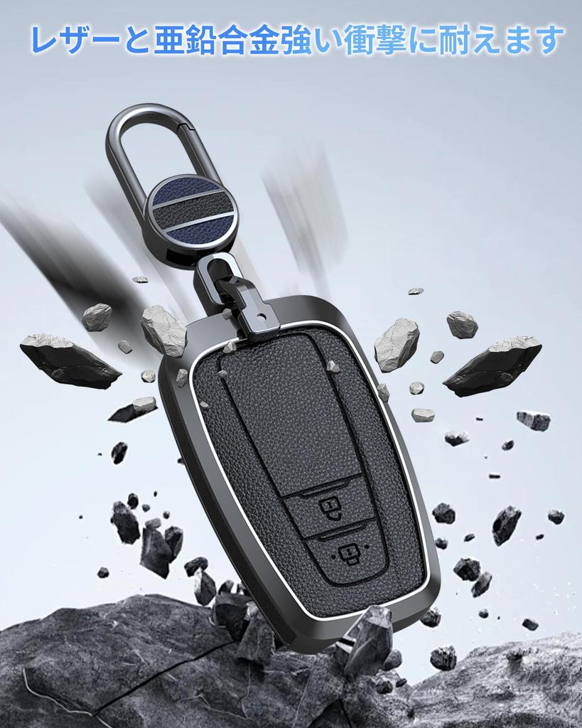 HYCALY Key Case, Key Case for Toyota, Smart [Leather & Zinc Alloy] C-HR Prius
