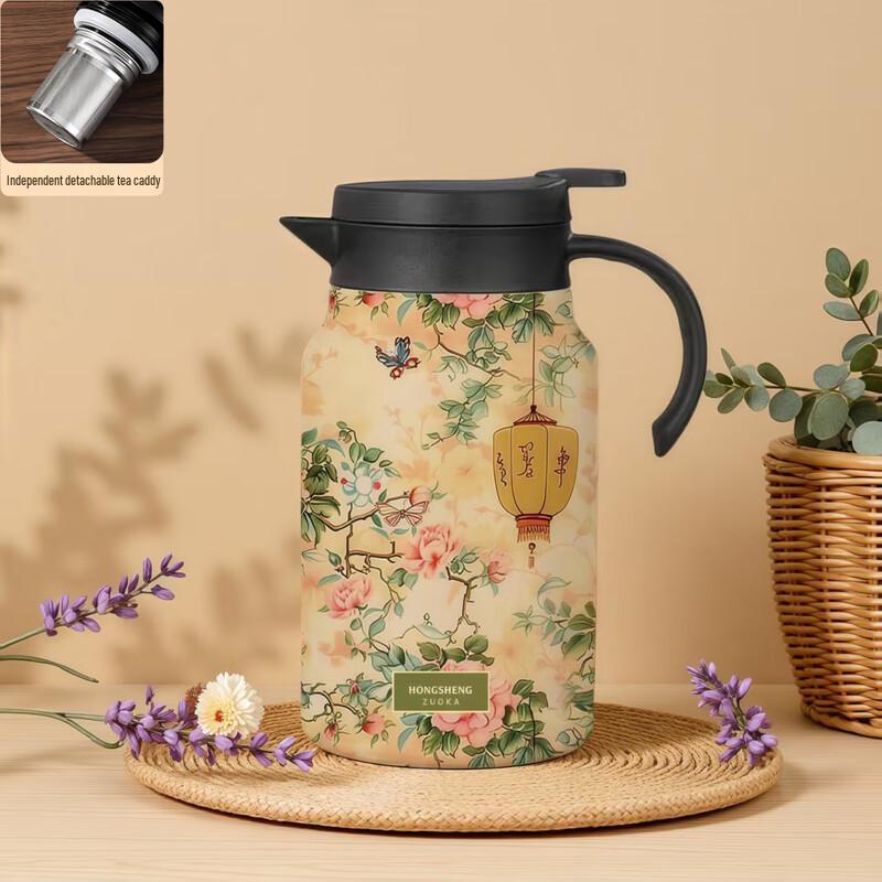 

Shangqi Patterned Stainless Steel Insulated Tea Pot with Infuser