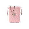 Gucci GG Marmont Pink Quilted Leather Mini Bucket Bag, Women's Drawstring Closure Crossbody Pouch for Daily Party Shopping 575163-DTDRP-5815