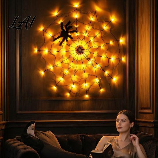 Halloween Atmosphere Creation 47" Light Up Spider Web with LED Lights Giant Realistic Webbing Cobweb Decoration Remote Control for Indoor Outdoor