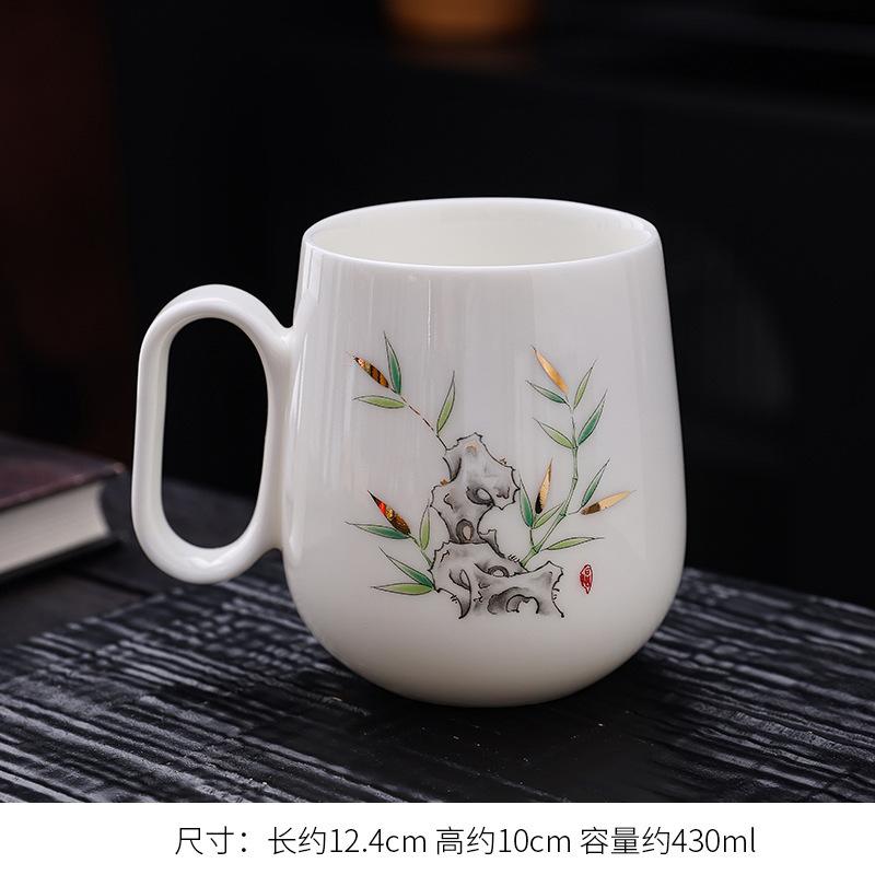 430ml Mutton Fat Jade Porcelain Coffee Mug Cappuccino Latte Cup Afternoon Tea Mug Fruit Juice Milk Jug Office Water Cup Cafes About 430ml