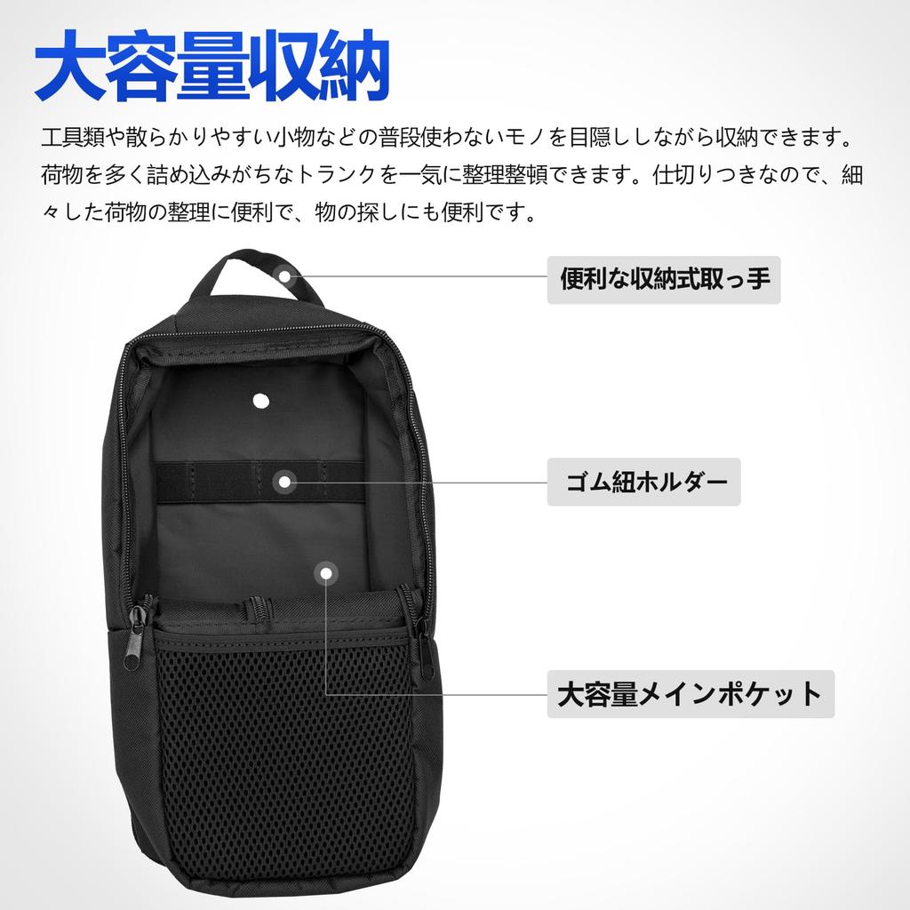 TELLIKA Jimny Nomad JC74 Cargo Window Storage Car Storage Rear Quarter Window Rear Side Window Cargo Storage Small Item Car Waterproof Oxford Interior