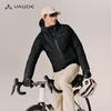 Vaude Passo PLUS Men's Warm Windbreaker