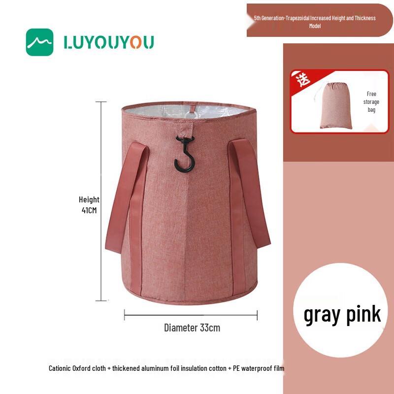 

Luyouyou Folding Foot Spa Bucket